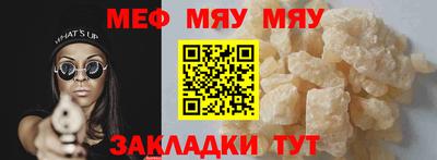 ECSTASY Аргун
