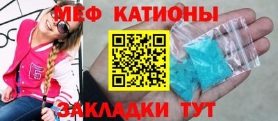 ECSTASY Аргун