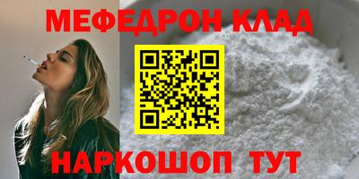 индика Будённовск