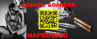 ECSTASY Аргун