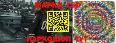 шишки Апрелевка