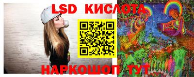 дмт Бузулук
