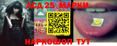 ECSTASY Аргун