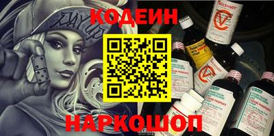 марки lsd Апшеронск