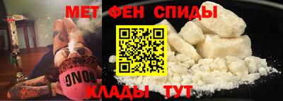 шишки Апрелевка