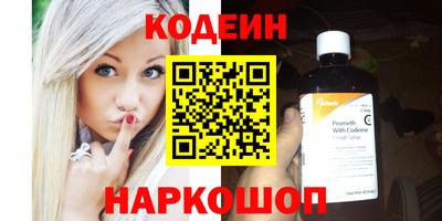ECSTASY Аргун