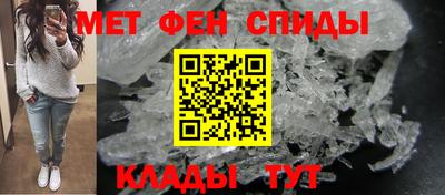 марки lsd Апшеронск