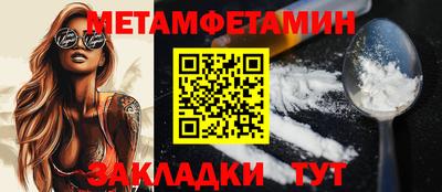 ECSTASY Аргун