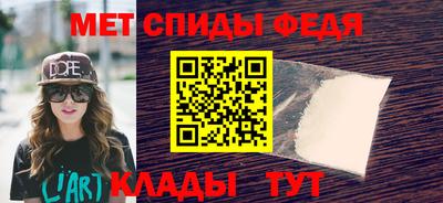 шишки Апрелевка