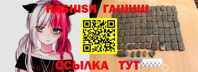 ECSTASY Аргун