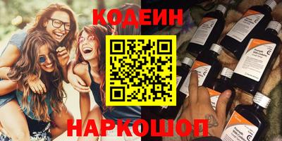 ECSTASY Аргун